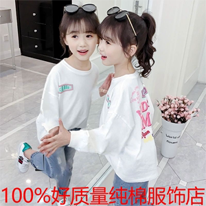 巴拉巴柆韩系100纯棉女童外穿T恤儿童中大童长袖小学生春秋季宽松