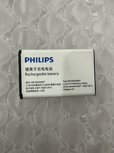 适用philips飞利浦E103 E106手机电池 AB1050GWMT原装电池 电板