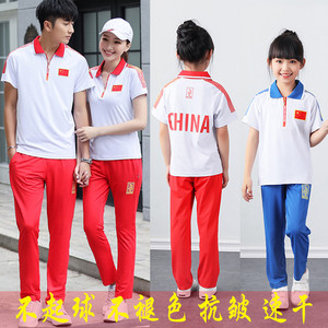 安踏适配夏季中国国家队运动套装男运动员教练服儿童武术训练国服