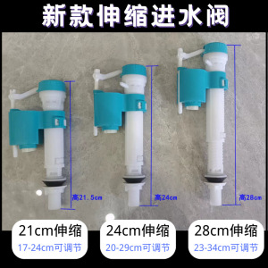 通用蹲便器水箱配件套装厕所壁挂式蹲坑便池冲水双按进水阀排水阀