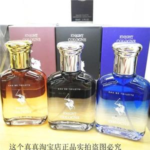 靓姿骑士古龙香水50ml 经典男士香水 持久留香清新淡雅 男人味