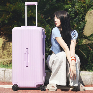 薰衣草紫色行李箱女2023新款超大容量拉杆箱加厚旅行箱男明星同款