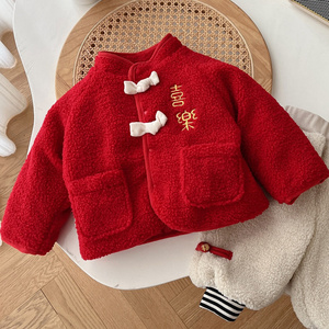 婴儿衣服冬季保暖喜庆红色过年衣分体套装一岁男女宝宝复学生套装