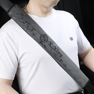 陕汽德龙新m30000/x3000配件l3000货车装饰用品保护安全带护肩套