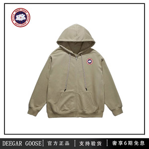 加拿大DEEGAR GOOSE大鹅衣服简约纯色连帽拉链外套男薄款开衫卫衣