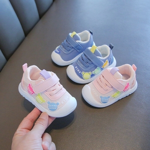 巴拉巴拉2023春秋宝宝婴儿鞋软底学步鞋运动鞋机会鞋男女小童鞋休