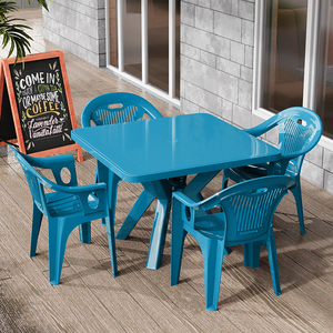加厚塑料椅子户外烧烤夜市大排档桌椅组合靠背椅餐厅室外桌椅沙滩