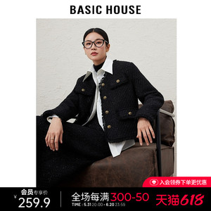 Basic House/百家好法式羽绒小香风套装女绵羊毛外套半身裙两件套