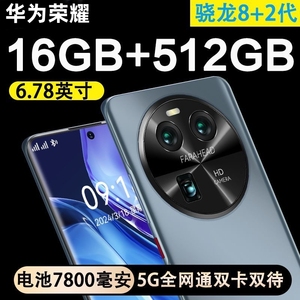 华为荣耀X50 P60Pro智能手机5G全网通曲面屏官网全新未拆旗舰手机