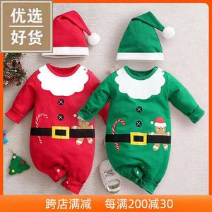 圣诞节宝宝装婴儿服新款连体衣服新生儿爬行服红色拍照服装造型服