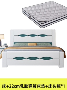 厂实木床现代简约双人床18米压纹主卧室白色储物床15高箱床小户新
