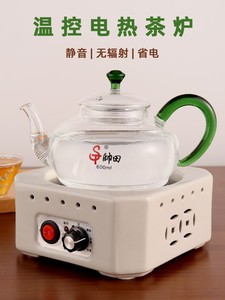 复古温控电热茶炉煮茶电陶炉平喝茶复古璃壶随手泡茶烧水壶电茶壶