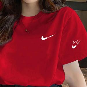 耐克/Nike官方2024红色t恤男女高考满分短袖中考情侣学生专用班服