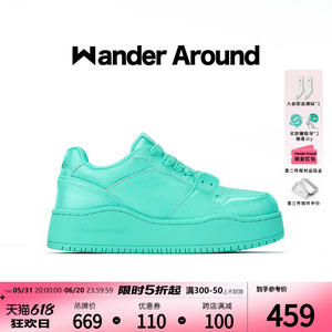 【明星同款】Wander Around漫行小薄荷厚底板鞋透气休闲鞋子女