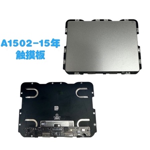 A1398触摸板A1502触摸板A1425原装拆机苹果笔记本触控板现货