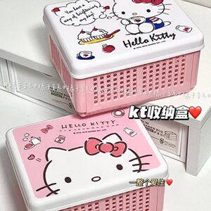 小红书同款hellokitty收纳盒kt猫抽屉化妆收纳箱可爱桌面置物架