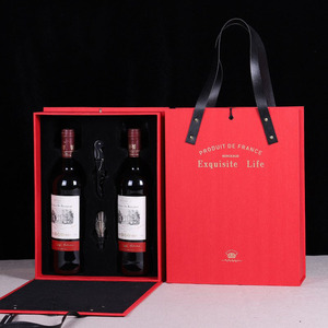 红酒包装礼盒装2支高端内含开酒器、倒酒器过年送礼高档手提皮箱