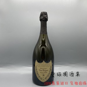 法国原瓶进口唐培里侬香槟王Dom Perignon Vintage 08/09/10年