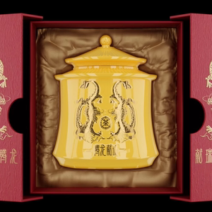 中茶腾龙献瑞系列五年陈老茶头400克 普洱熟茶瓷罐礼盒散茶糯香