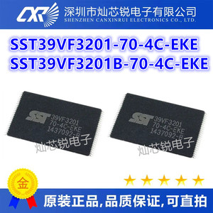 SST39VF3201-70-4C-EKE SST39VF3201B-70-4C-EKE 一站式BOM配单