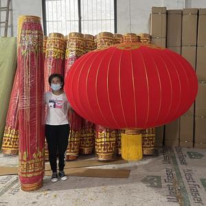户外特大号门口大红灯笼超大型灯笼直径1.5米2米3米欢度国庆佳节
