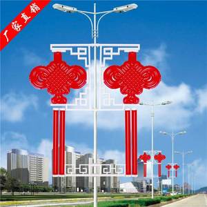 户外亚克力中国结造型灯路灯杆太阳能中国结路灯发光挂装饰灯市政