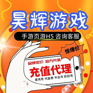 口袋大冒险天天有喜2妖怪名单主宰无双道友请留步爱趣米粒游折扣