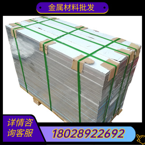 亿硕AMS 4916 4917钛合金抗腐蚀钛板可提供材质证明