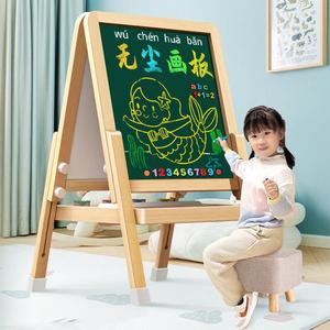 画画板儿童涂鸦板小黑板家用支架式可擦写幼儿学生白板画架写字板