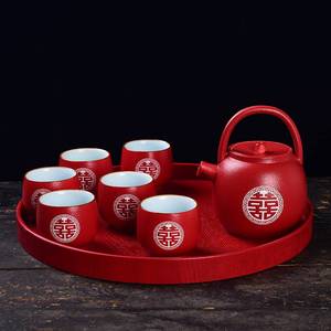 结婚敬茶杯喜碗婚庆红碗红筷子盖碗改口茶杯对碗套装龙凤呈祥碗