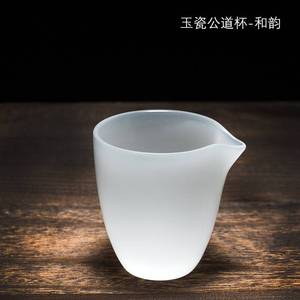 容山堂玉瓷茶杯品茗杯主人杯茶碗大白瓷玻璃琉璃单杯建盏功夫茶具