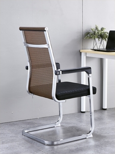 简约弓形电脑办公会议椅靠背麻将座椅舒适久坐家用书房学生椅子凳
