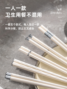 日本进口工艺高端高档合金筷子家庭新款抗菌防霉耐高温餐具家用一