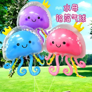 气球风筝新款水母气球三色飘空气球卡通可爱皇冠水母气球地摊气球