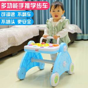 婴儿学步车手推车6-18个月防侧翻女宝宝学走路儿童助步车男孩玩具