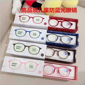 日本儿童防蓝光眼镜超轻JIN PC防电脑辐射儿童蓝光抗疲劳护目眼镜