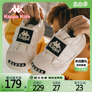 Kappa kids卡帕背靠背儿童鞋高帮鞋2024春季新款棉鞋保暖板鞋