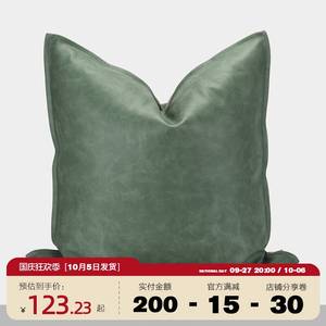 现代极简轻奢样板房设计师沙发靠包墨绿色皮革磨砂纹靠垫质感抱枕