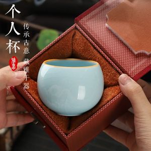 哥窑茶杯子冰裂纹家用功夫茶具个人品茗杯主人杯大号单个茶碗礼品