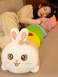 彩虹小兔子毛毛虫毛绒玩具抱枕女生睡觉着的公仔玩偶娃娃长条儿童