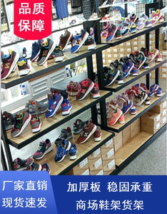 厂家直销专卖店鞋架中岛包包架品质优结实商场简约鞋店鞋柜货架