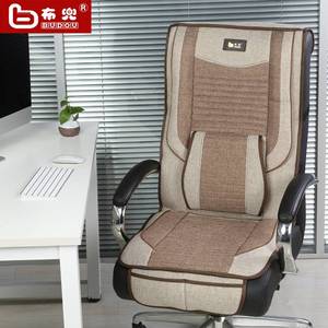 布兜四季亚麻椅垫办公室坐垫电脑老板椅坐垫连靠背一套椅套椅子垫