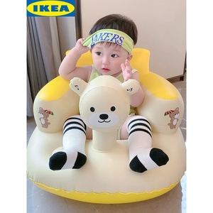 IKEA宜家婴儿学坐椅宝宝充气沙发儿童训练座椅多功能家用学坐神器