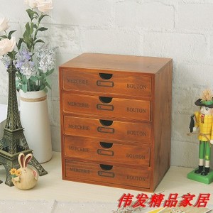 木质多层抽屉式家用桌面杂物小物件收纳盒收纳柜实木办公室木盒子