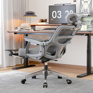 IKEA宜家十大品牌人体工学椅子护腰舒适久坐可躺椅电脑椅办公座椅