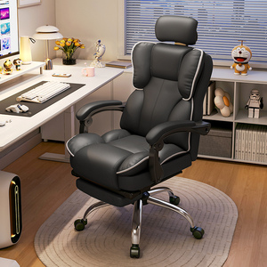 IKEA宜家十大品牌电竞沙发椅女生久坐舒适电脑椅家用游戏座椅直播