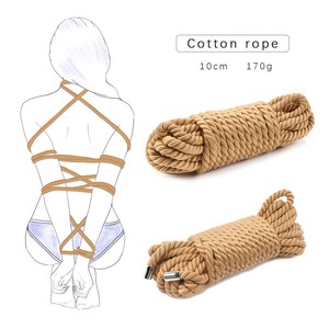 绳缚好玩绳艺仿麻绳趣味棉绳捆绑绳不扎手软5米10米手脚男女用长