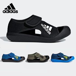 adidas阿迪达斯运动凉鞋夏季新款软底防滑男童女童休闲宝宝儿童鞋