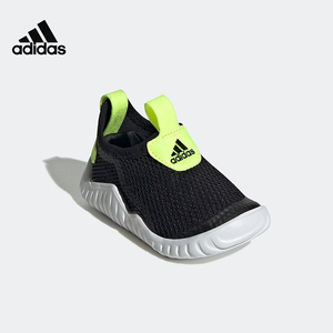 Adidas阿迪达斯儿童鞋夏季新款网面男童女童一脚蹬休闲运动海马鞋