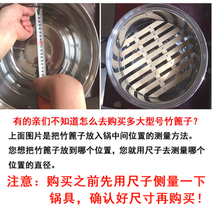 溜馍神器器篦子锅垫馍竹篦子蒸片厨房溜蒸热馒头锅里用的篦子隔